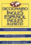 Dicc. Ingles Espanol(Ghio)